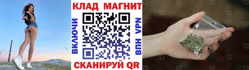 Где можно купить наркотики Ликино-Дулёво МДМА  COCAIN  ГАШИШ  Alpha PVP  МЕФ  Канабис 