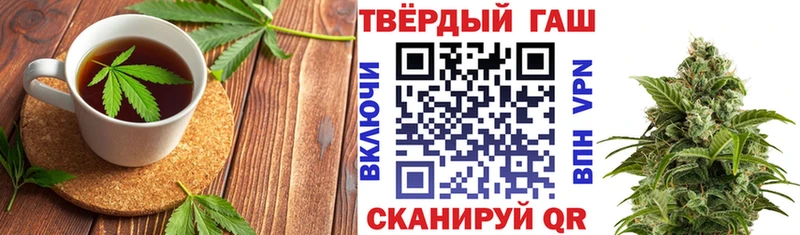 мега как войти  что такое   Ликино-Дулёво  Еда ТГК конопля 
