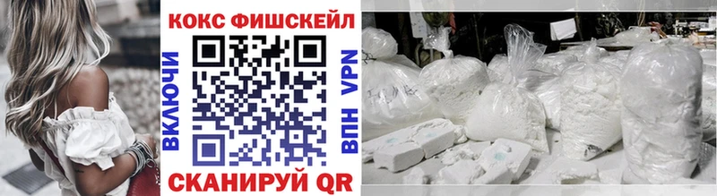COCAIN Columbia  mega вход  Ликино-Дулёво  даркнет сайт 
