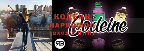 дурь Баксан