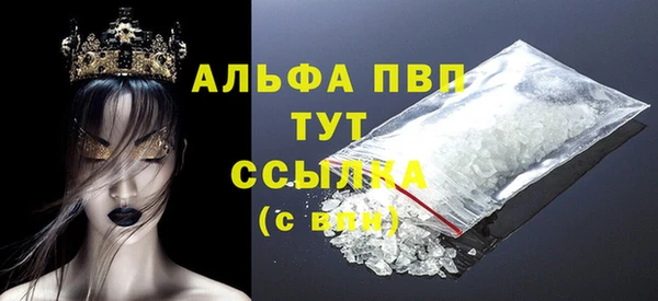дурь Баксан