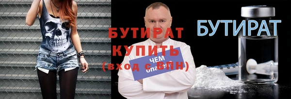 прущий лед Балабаново