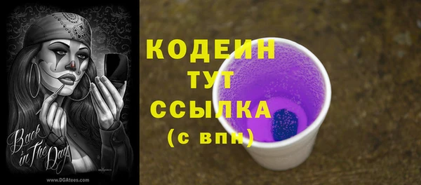 дурь Баксан