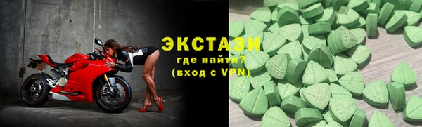 прущий лед Балабаново