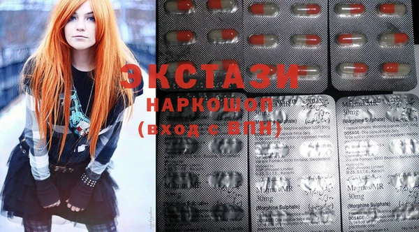 spice Семикаракорск