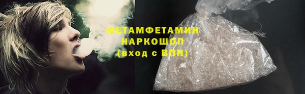 дурь Баксан