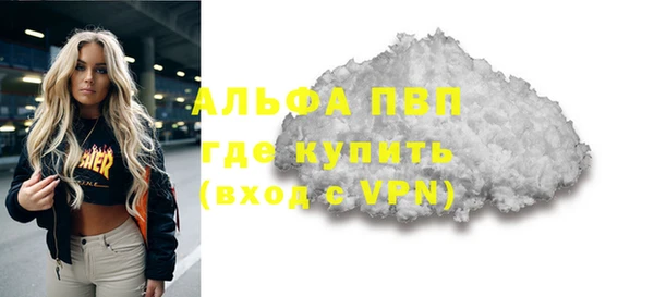 дурь Баксан