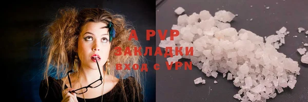 дурь Баксан
