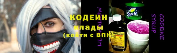 прущий лед Балабаново
