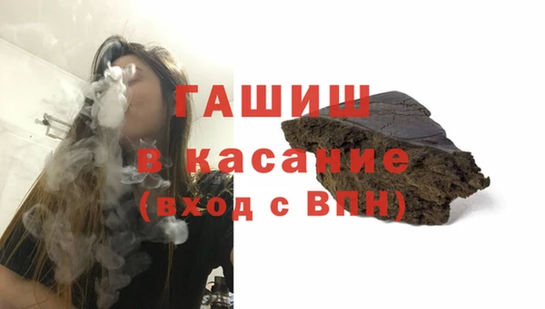 прущий лед Балабаново