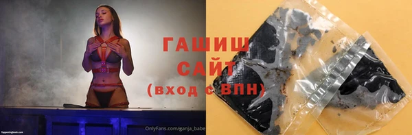 дурь Баксан