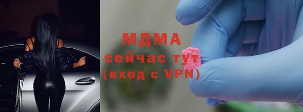 прущий лед Балабаново