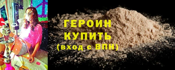 дурь Баксан