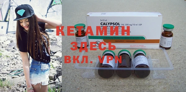 дурь Баксан