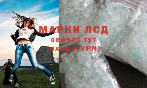 дурь Баксан