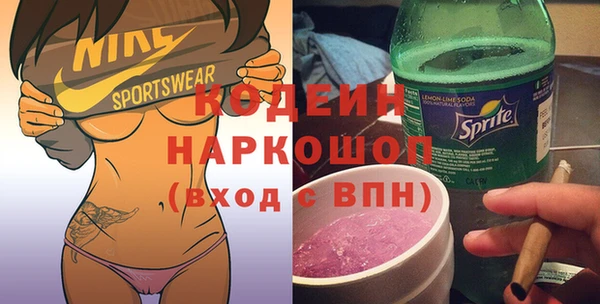 дурь Баксан