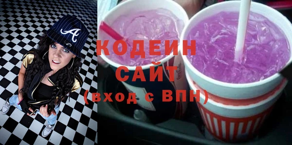 прущий лед Балабаново