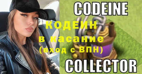 прущий лед Балабаново