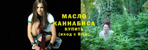 спайс Семилуки