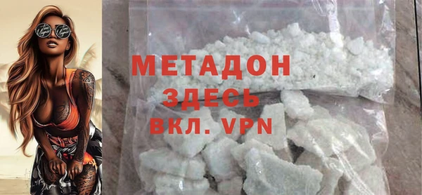 прущий лед Балабаново