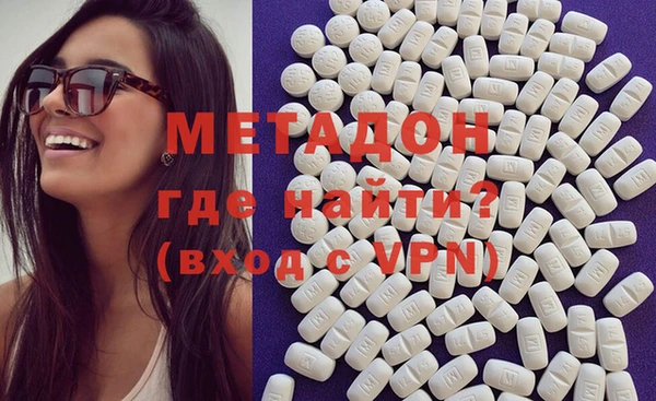 дурь Баксан