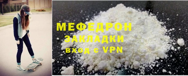 дурь Баксан