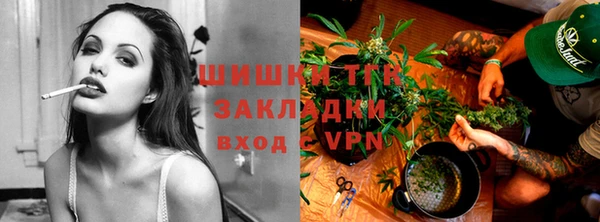 прущий лед Балабаново