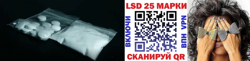 ЛСД экстази ecstasy  Ликино-Дулёво 