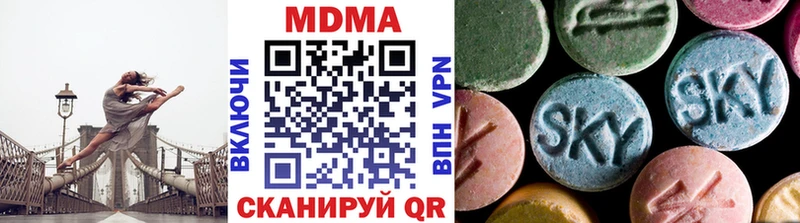 blacksprut вход  где купить   это как зайти  MDMA кристаллы  Ликино-Дулёво 