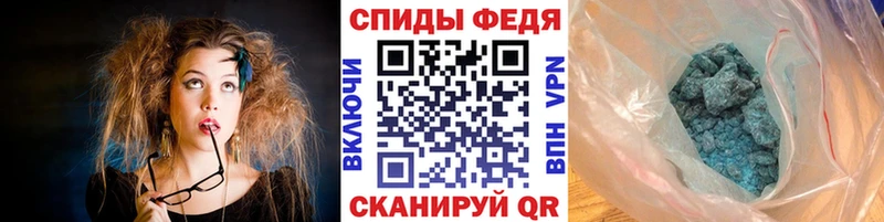 как найти Ликино-Дулёво площадка Telegram Метамфетамин витя